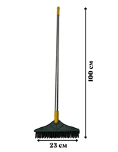 Щетка-метла для уборки QQH25-11